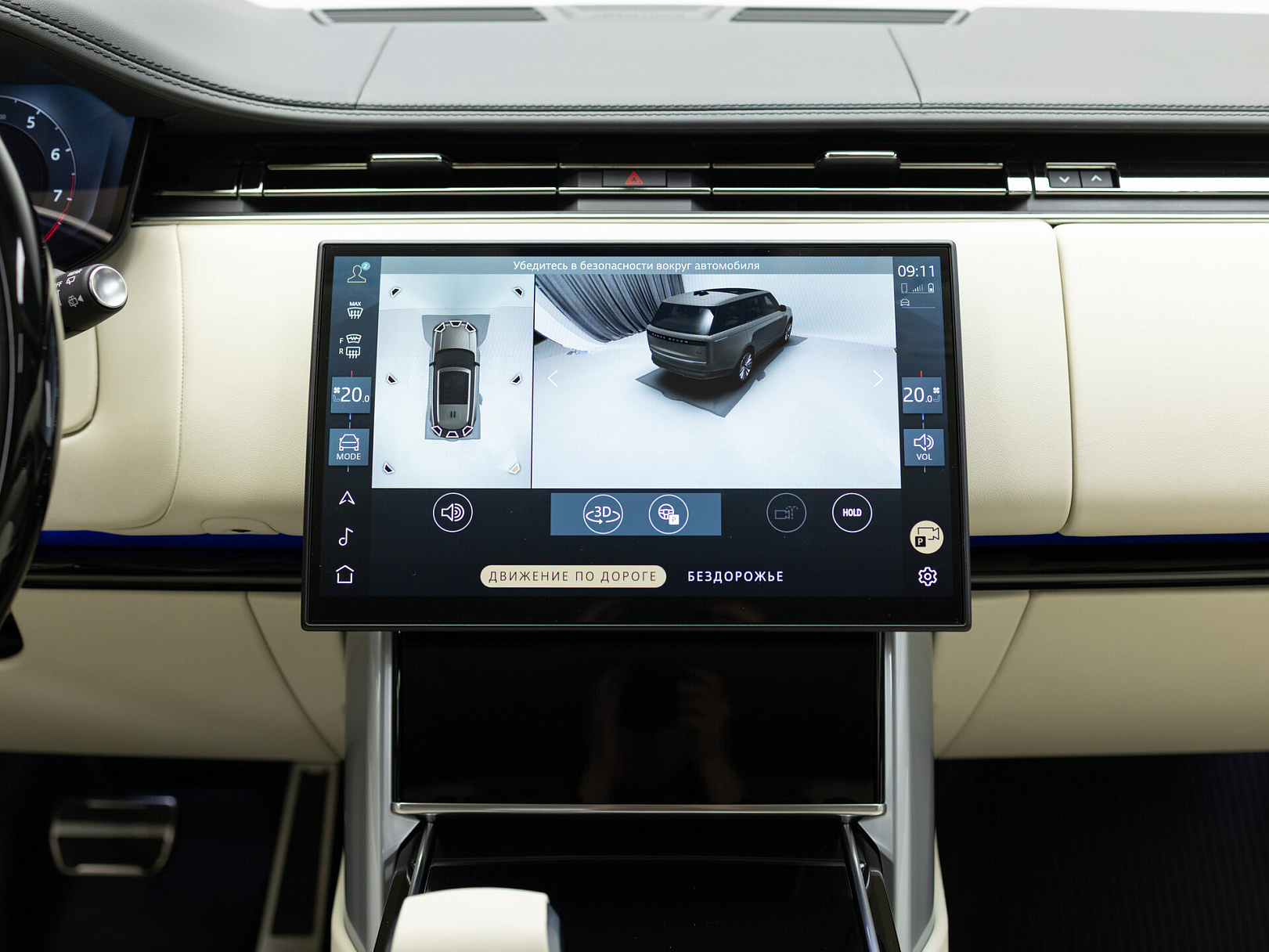Land Rover Range Rover Autobiography V, 2025 — экстерьер, фото 25
