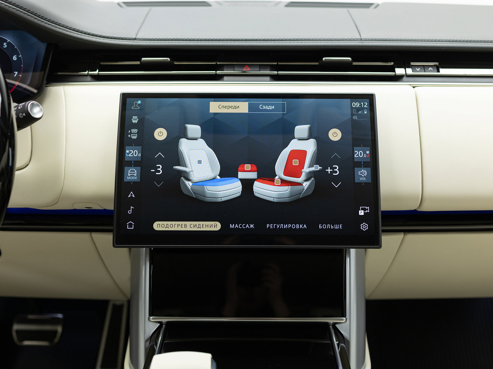 Land Rover Range Rover Autobiography V, 2025 — экстерьер, фото 26
