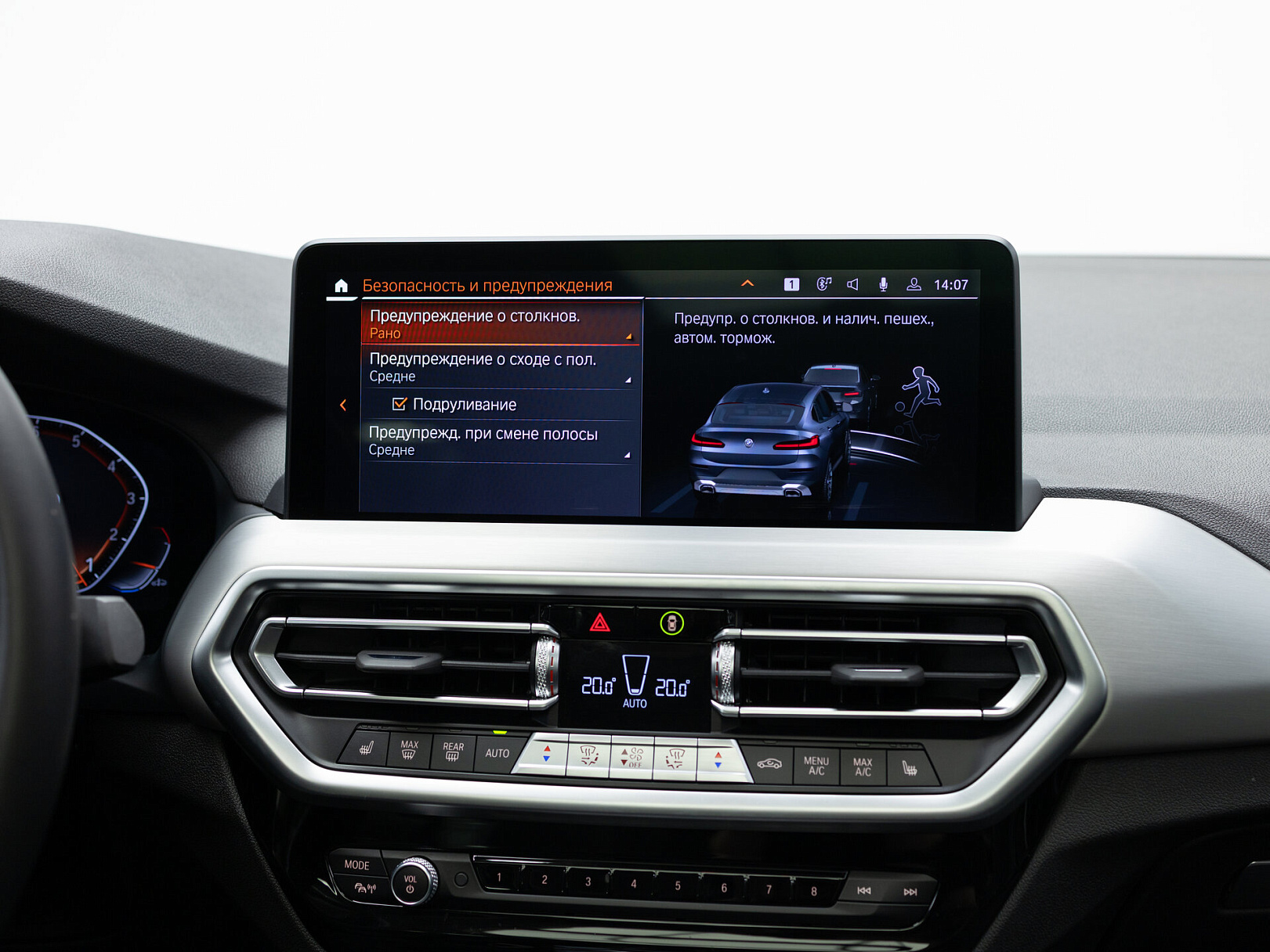 BMW X4 xDrive20i II (G02) Рестайлинг, 2022 — экстерьер, фото 21