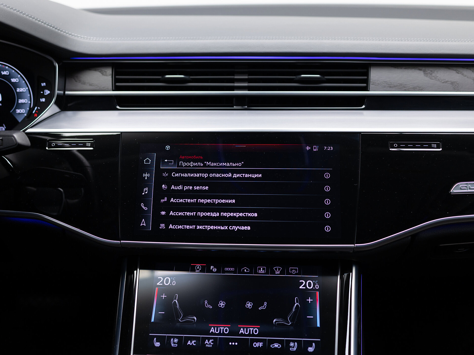 Audi A8 50 TDI quattro tiptronic IV (D5) Рестайлинг, 2022 — экстерьер, фото 25
