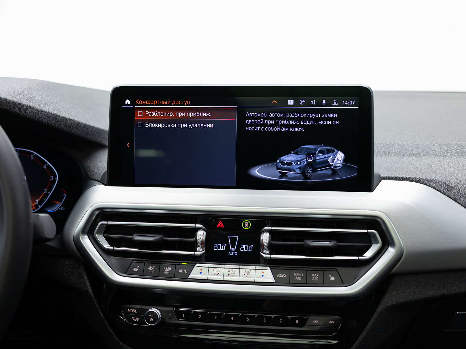 BMW X4 xDrive20i II (G02) Рестайлинг, 2022 — экстерьер, фото 23