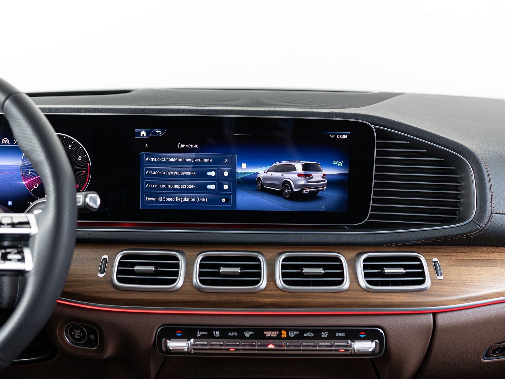 Mercedes-Benz GLS 450 4MATIC II (X167) Рестайлинг, 2025 — экстерьер, фото 21