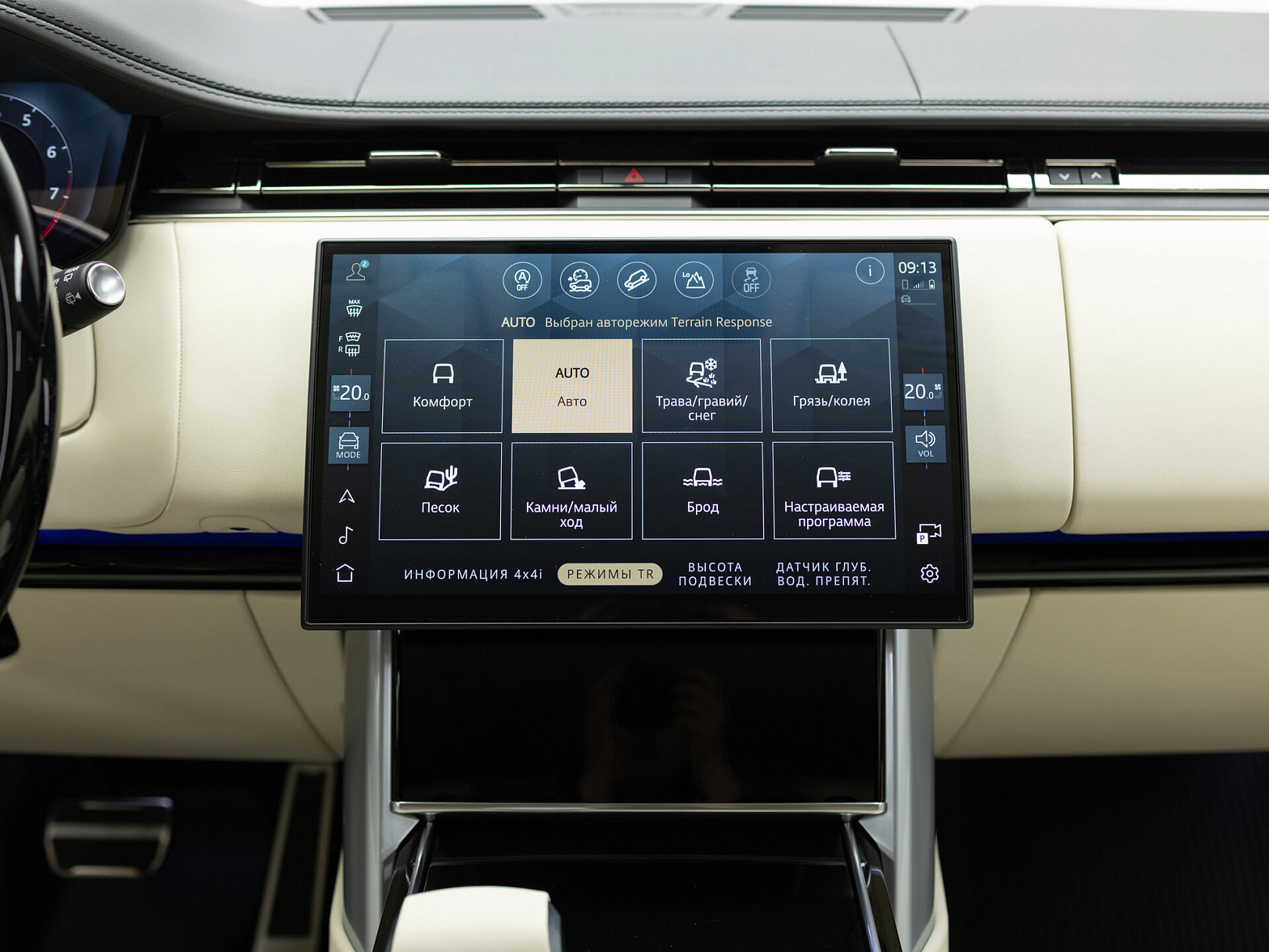 Land Rover Range Rover Autobiography V, 2025 — экстерьер, фото 29