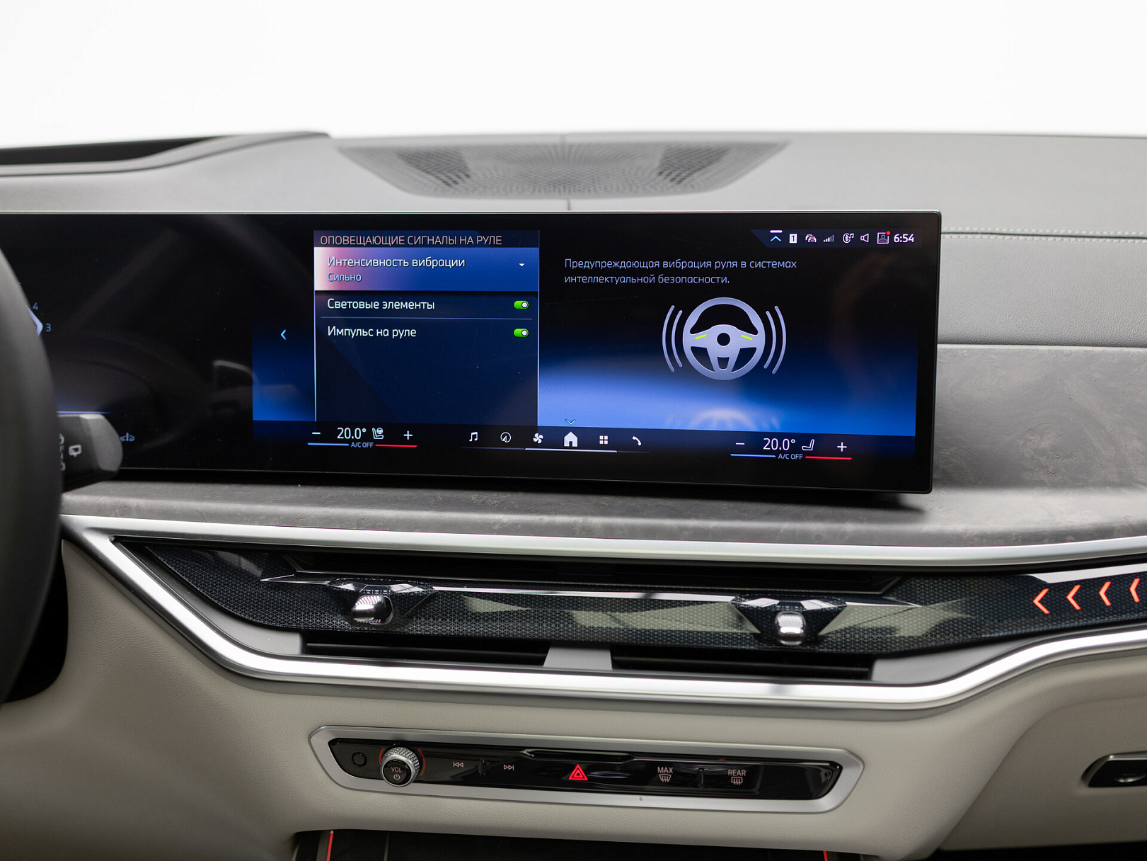 BMW X7 xDrive40d M Sport Pro I (G07) Рестайлинг, 2025 — экстерьер, фото 25