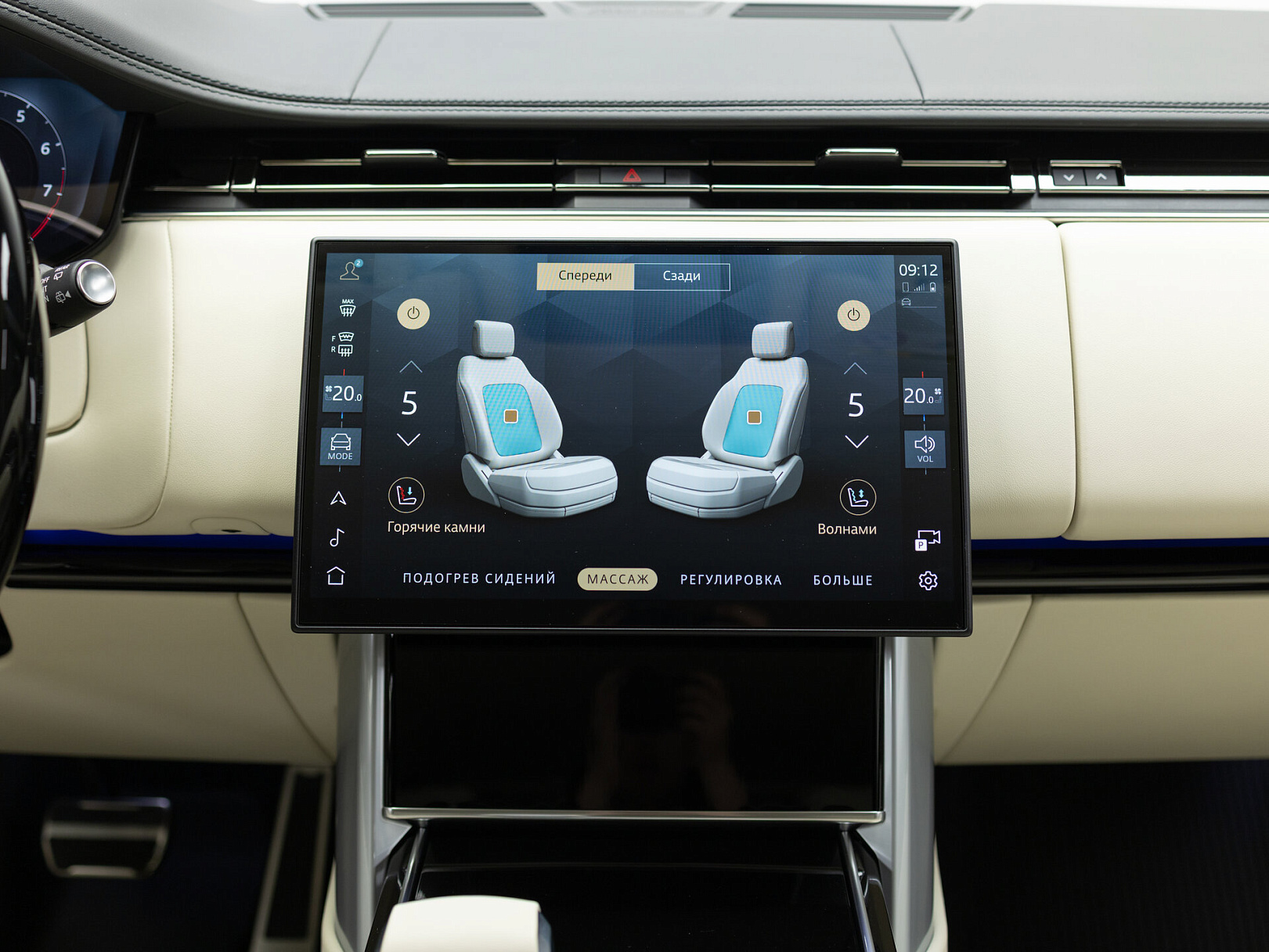 Land Rover Range Rover Autobiography V, 2025 — экстерьер, фото 27