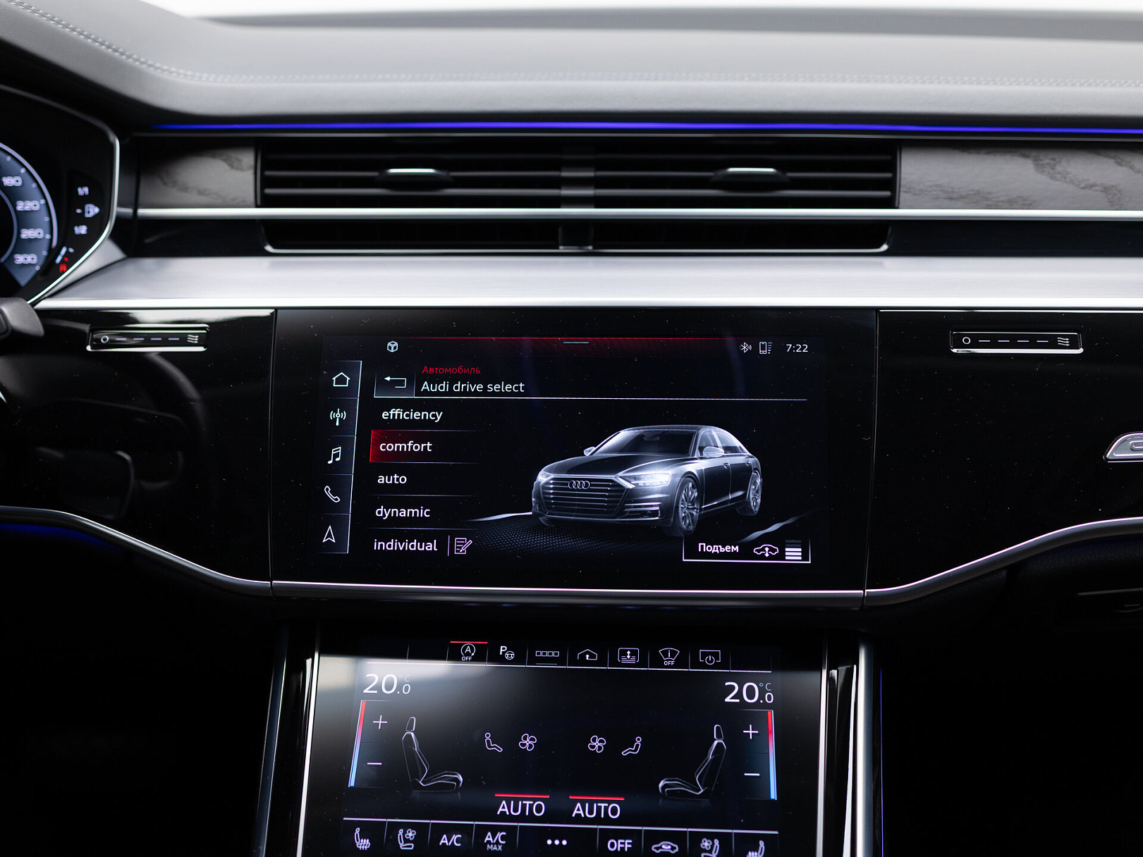 Audi A8 50 TDI quattro tiptronic IV (D5) Рестайлинг, 2022 — экстерьер, фото 22