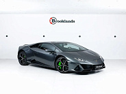 Lamborghini Huracán Base I Рестайлинг, 2020 — экстерьер, фото 3