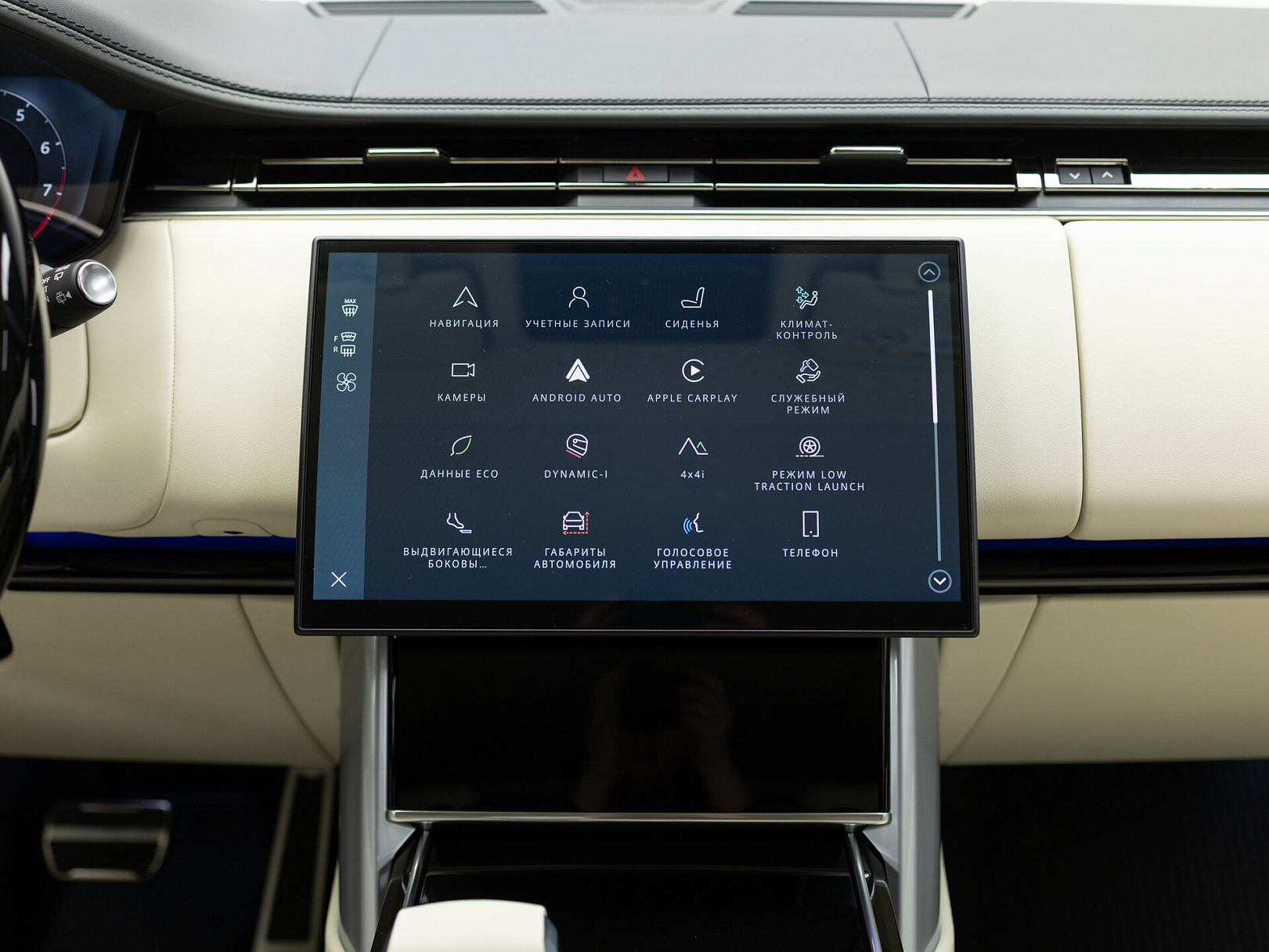 Land Rover Range Rover Autobiography V, 2025 — экстерьер, фото 24