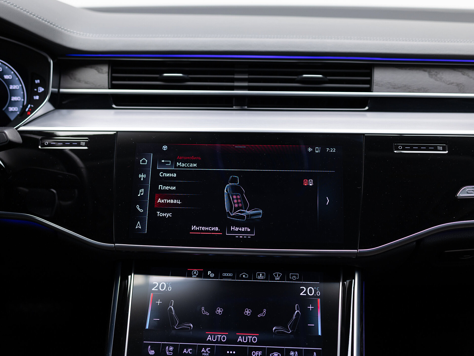 Audi A8 50 TDI quattro tiptronic IV (D5) Рестайлинг, 2022 — экстерьер, фото 23