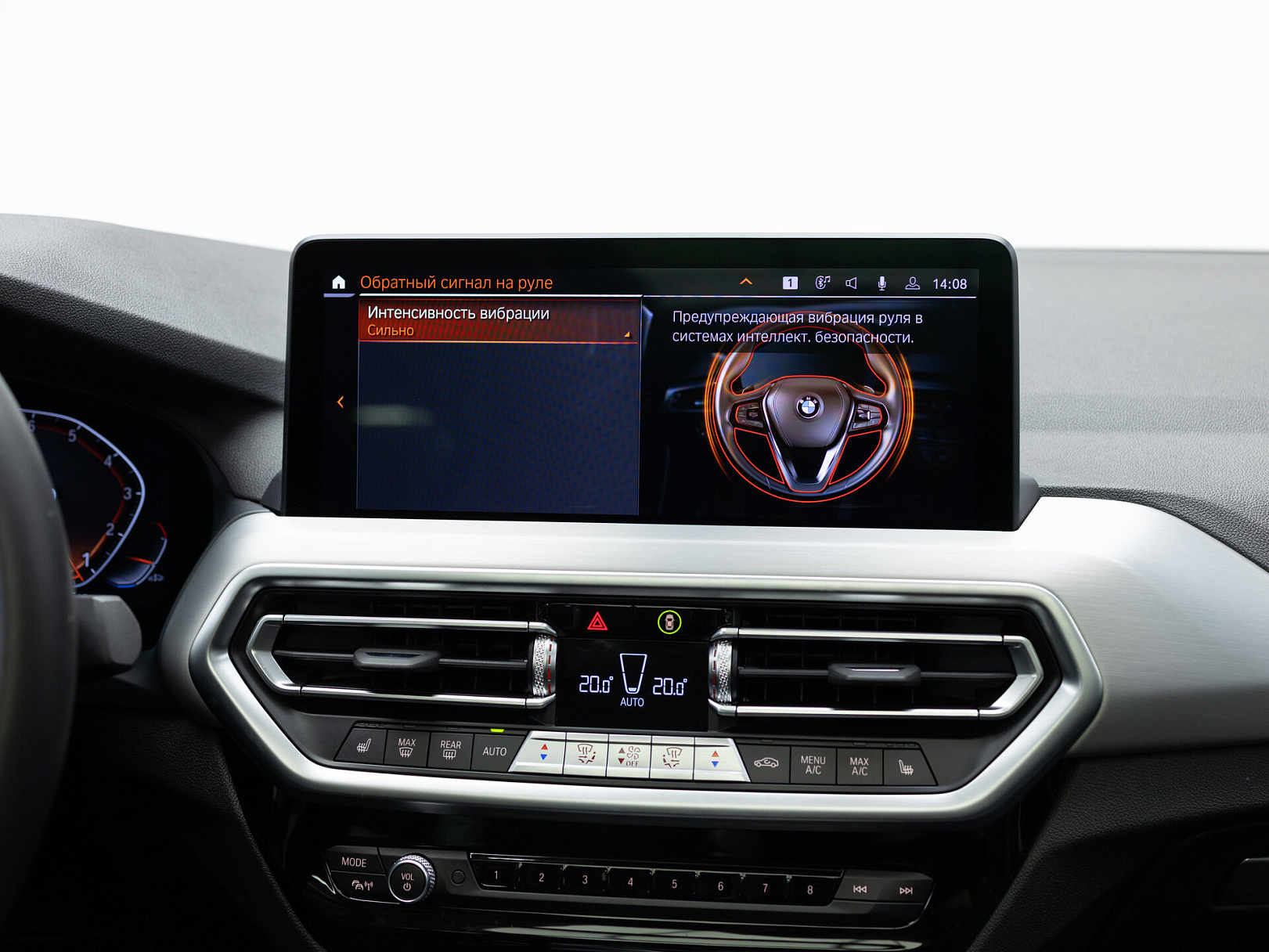 BMW X4 xDrive20i II (G02) Рестайлинг, 2022 — экстерьер, фото 25