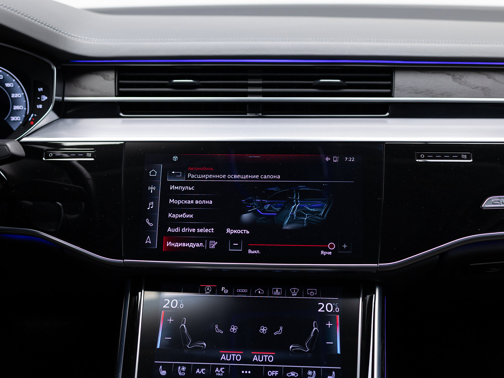 Audi A8 50 TDI quattro tiptronic IV (D5) Рестайлинг, 2022 — экстерьер, фото 24
