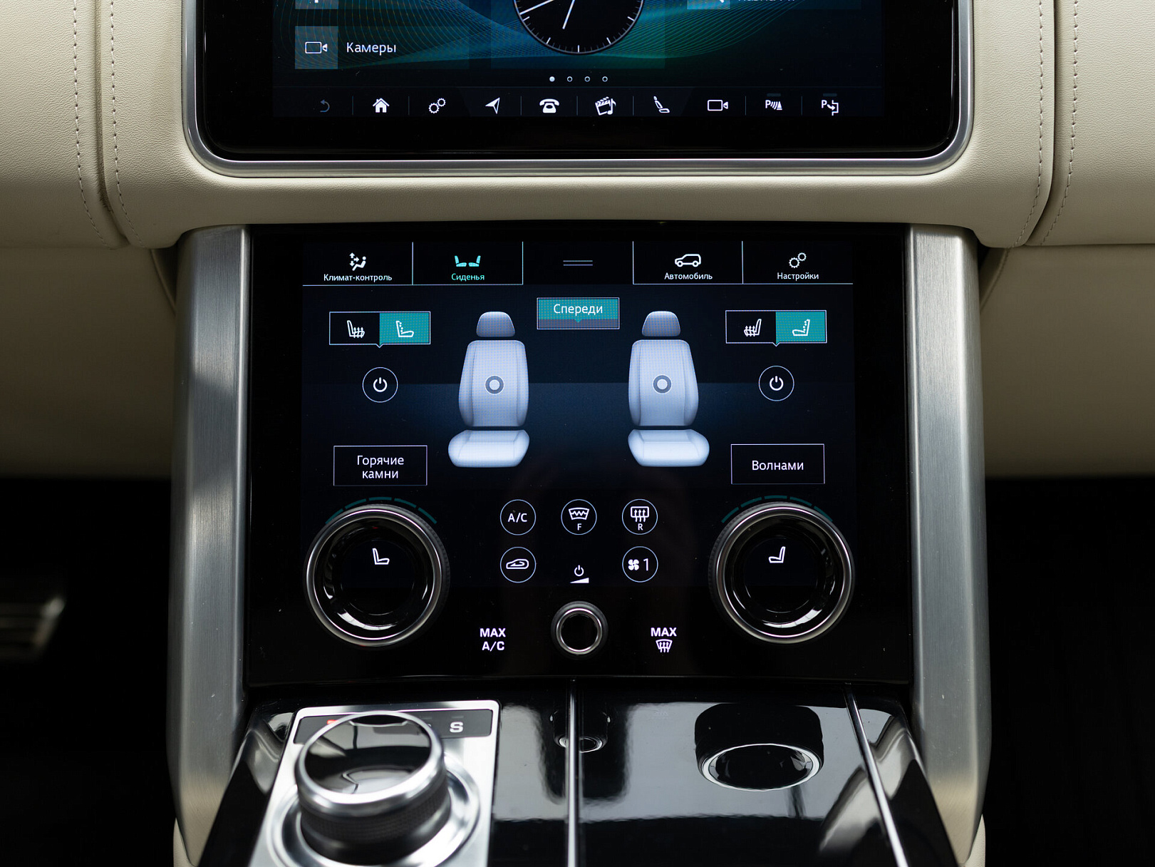 Land Rover Range Rover Autobiography IV Рестайлинг, 2021 — экстерьер, фото 27
