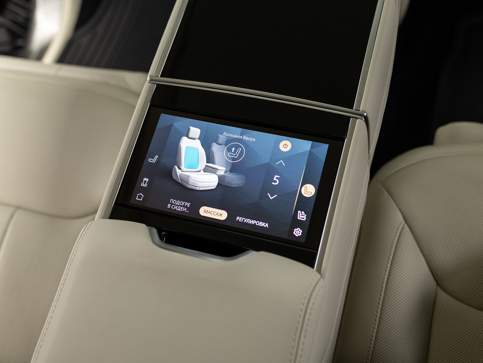 Land Rover Range Rover Autobiography V, 2025 — экстерьер, фото 33